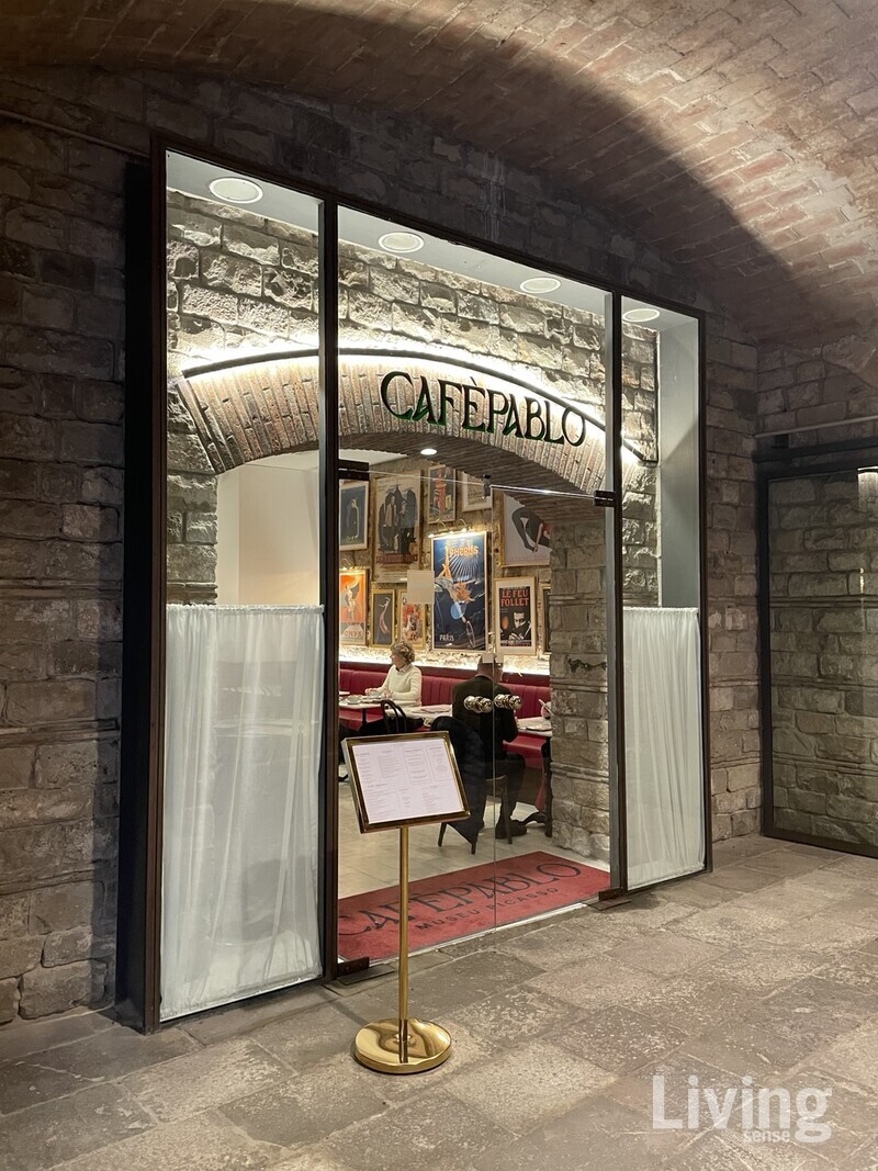 �ĺ��� ��ī���� �̸��� �� ��ī�� �ĺ��Ρ� �Ա�