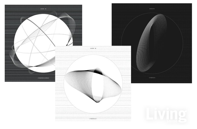 인류의 발원지 아프리카의 리듬과 컴퓨터 기반의 멜로디를 결합한 음반 〈Cyberica LP〉.