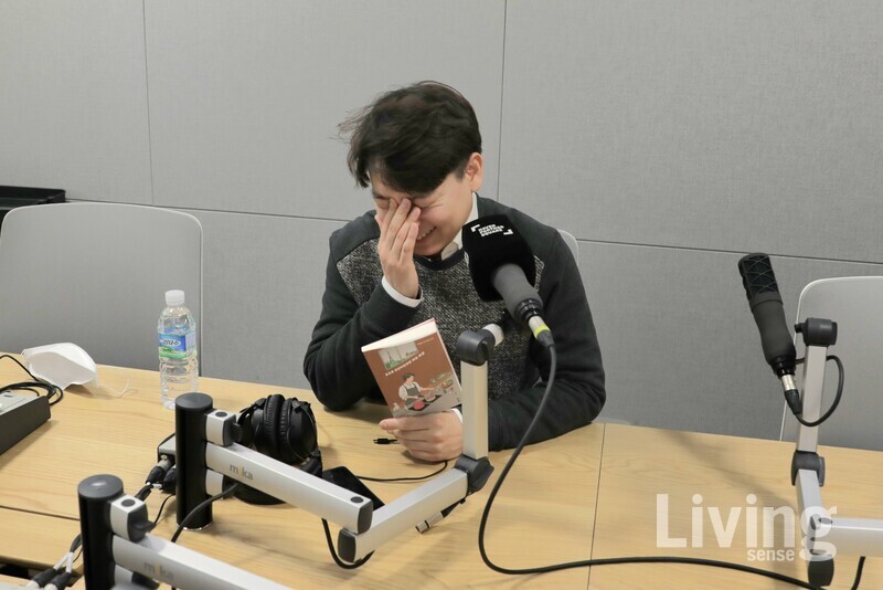 3권의 책을 내고 라디오 방송에도 출연하는 등 다채로운 활동을 이어가는 중.