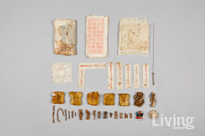 ⓒ국립중앙박물관