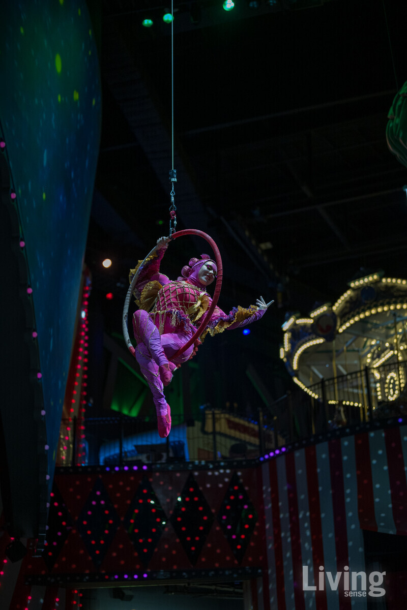 파라다이스시티