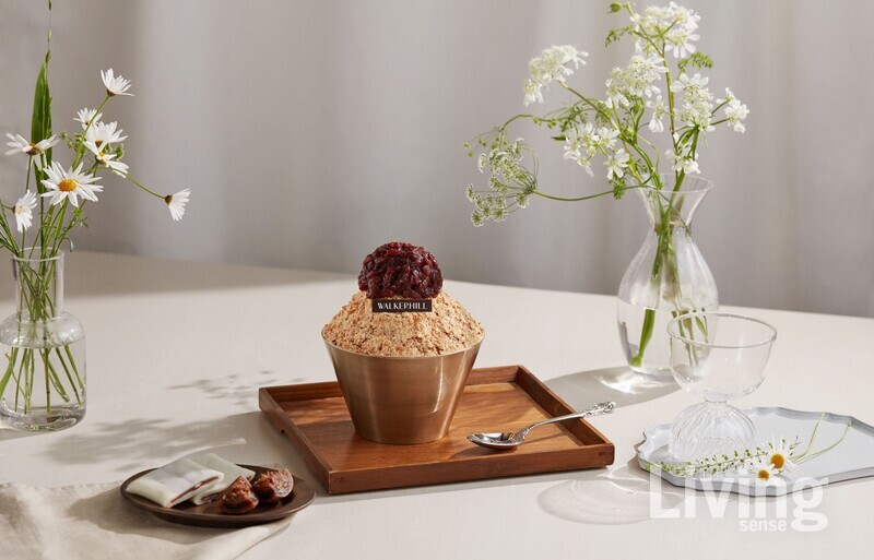 그랜드 워커힐 서울 더파빌리온