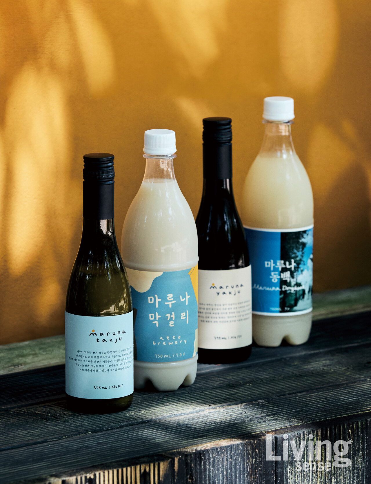 아토양조장의 주력 라인업인 ‘마루나’ 시리즈. 왼쪽부터 차례로 마루나 탁주와 막걸리, 약주, 동백이다.