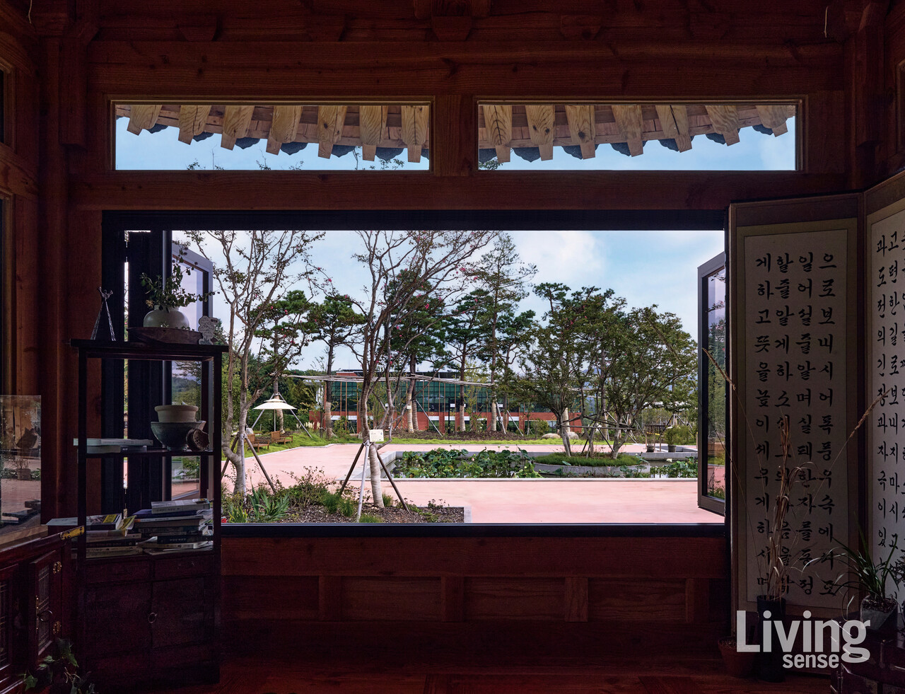 수풀재한옥쉼터에서는 MBTI별 추천 식물, 정원 꾸미기 아이디어와 반려식물 전용 가전까지 만나볼 수 있다.
